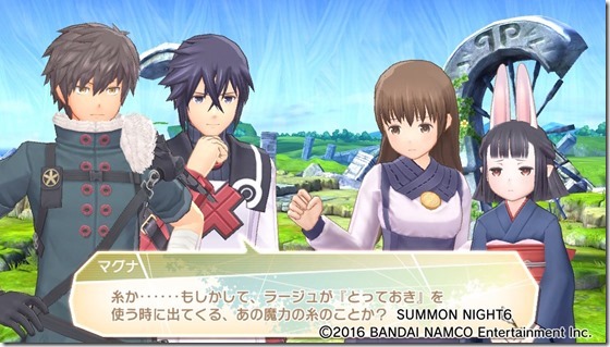 サモ65-2 - コピー サモ65-2 - コピー